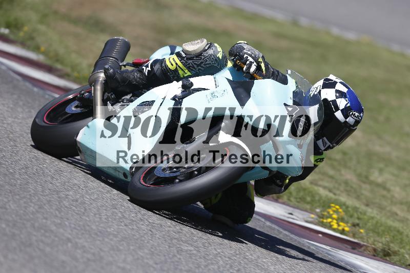 /27 24.07.2026  Speer Racing ADR/Gruppe rot/469